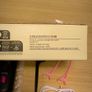 Portable Wireless Hair Straightener Brush Image 5