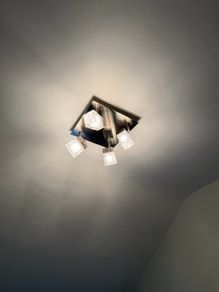 Ceiling lights