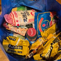 Miscellaneous Food Items