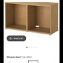 Brand new TV cabinet- Ikea Image 2