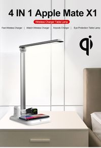 Brand New 4 in 1 Eye Lamp QI Wireless Charging Wireless Charger For iWatch for Reading