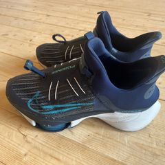 Nike Zoom Tempo Next 11 UK