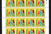 2010 Ireland Century of the Irish Country Women's Association (ICA) Commemorative Stamps Sheetlet Plate 1A1A1A1A Mint Never Hinged (MNH)