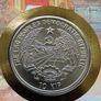 T-Rex Dinosaur collectors coin in vintage stamp cover Image 4