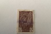 Rare stamp from India
