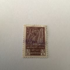 Rare stamp from India