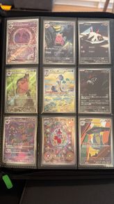 Pokemon - Japanese IR's