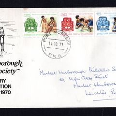 1977 Papua New Guinea 50th Anniversary of Girl Guides in Papua New Guinea Commemorative Stamps Addressed cover by Market Harborough Philatelic Society to commemorate the 7th Anniversary of the Inauguration with Port Moresby cancel