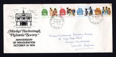 1977 Papua New Guinea 50th Anniversary of Girl Guides in Papua New Guinea Commemorative Stamps Addressed cover by Market Harborough Philatelic Society to commemorate the 7th Anniversary of the Inauguration with Port Moresby cancel