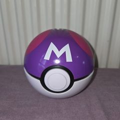 Pokemon electronic Guess The Pokemon Master Ball Edition- Fully working