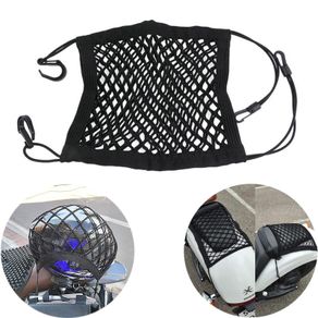 Motorcycle Cargo Net High Elastic Double Layer Motorbike Net for Helmet Storage 10"X11" Bungee Cargo Net with Hooks Luggage Net