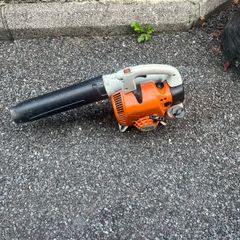 Stihl Leaf Blower