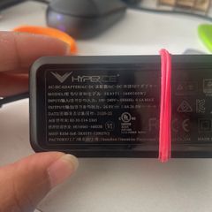 Hyperice Hypervolt Charger / AC Adapter 26V 1.0A (Model SK03T1-2600100W2)