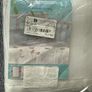 Cot Mesh Bumper with Velcro  2 Pieces Image 6