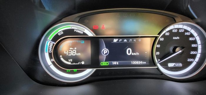 2017 Kia Niro