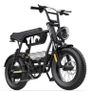 Coswheel Y16 Electric Bike Image 2