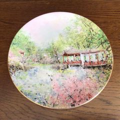 Royal Doulton Garden of Tranquility Decorative picture plate