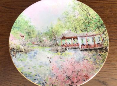 Royal Doulton Garden of Tranquility Decorative picture plate