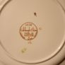 Vintage Colclough China Imari Style Tea Set. Bone China.Made in Longton, England. Image 10