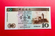 MACAU   10. Patacas   1995 .  Pick. 90  BOC . ( Uncirculated )
