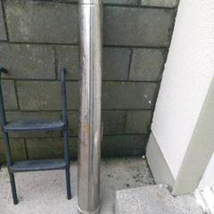 Chimney flue