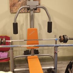 Weights work station