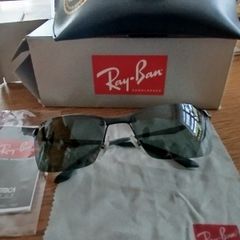 Vintage Ray-Ban Sunglasses - Excellent Condition