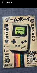 Gameboy