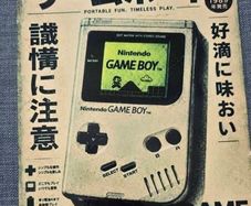 Gameboy