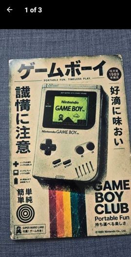 Gameboy
