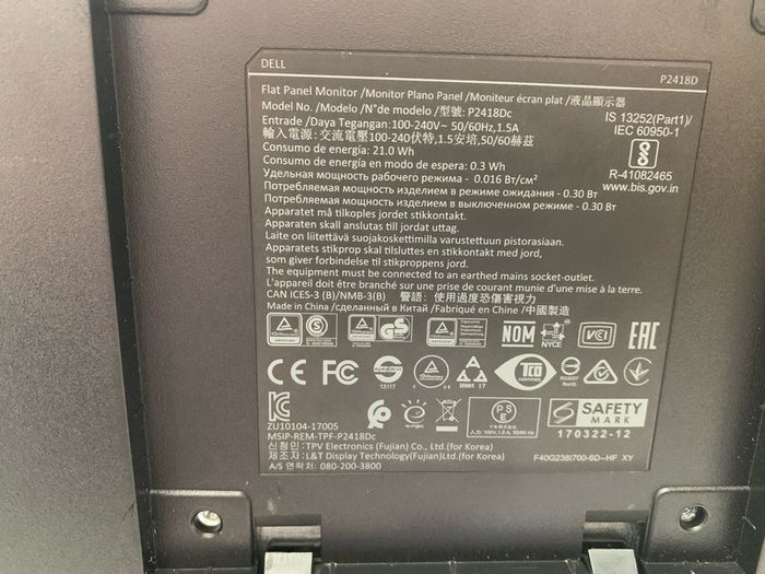 Dell QHD monitor