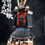 Coomodel Se064  1/6 scale Blue Lion Armor (Legendary Version) Samurai Action Figure Image 5