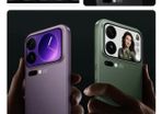 17 pro max 512gb