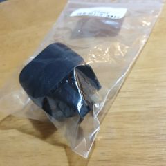Thomann Adaptor Euro-PSU - UK 0.50 cents only