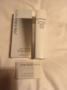 Shiseido Men Body Creator - 200 ml