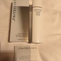 Shiseido Men Body Creator - 200 ml