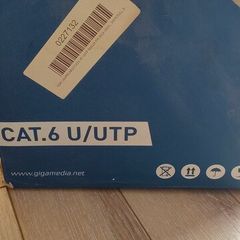 cat 6 cable