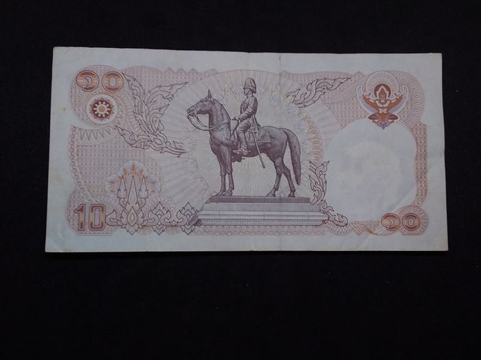 Bank of Thailand : 1980, 10 Baht Banknote
