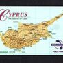 2004 Cyprus GB3 Cyprus the Island of Love Cosmophones Public Phone (Siemens - S35 (Module 35)) Phone Card Image 3