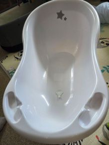 Baby Bath 80cm long