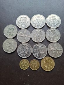 Macau. A Lot of 14 coins (1967-2010)