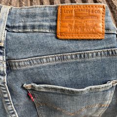levi's skinny jeans