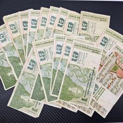 Vintage Ireland Irish 1 pound Banknote Note Queen Meabh Collectable