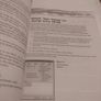 Beginning Direct3D Game Programming, Second Edition Image 3