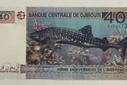Djibouti 40 Francs 2017 Banknote