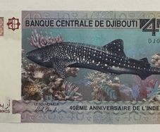 Djibouti 40 Francs 2017 Banknote