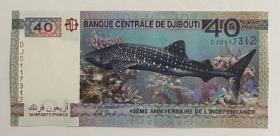 Djibouti 40 Francs 2017 Banknote