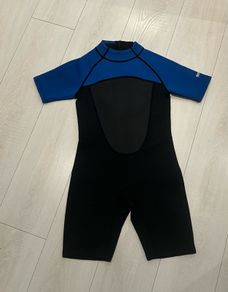 Regatta Boys 1/2 Wetsuit