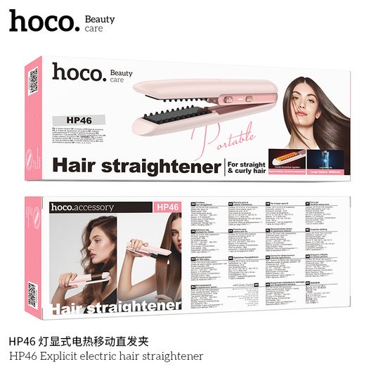 Explicit Portable Electric Hair Straightener Pink