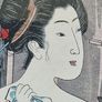 Japanese Ukiyo-e Woodblock Reprint / Toyokuni Style / Framed / c. mid-20th century Image 2